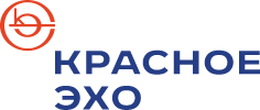 Красное Эхо