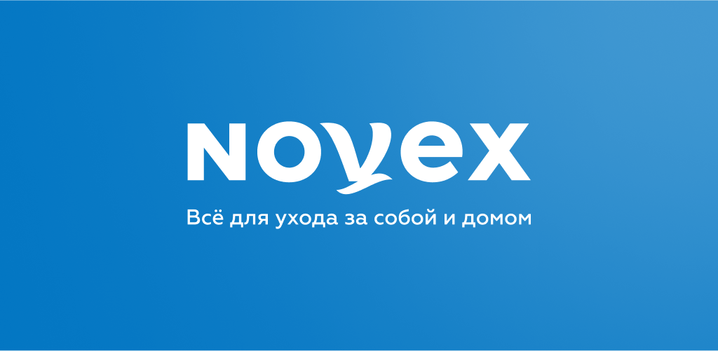 ООО «НОВЭКС»
