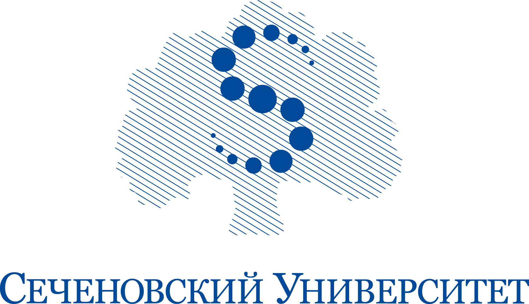 Первый Московский государственный медицинский университет им. И. М. Сеченова (Сеченовский Университет)