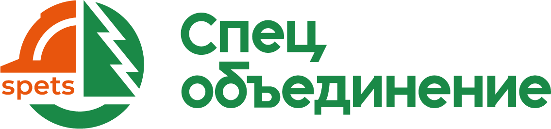 ООО «Спецобъединение Юго-Запад»