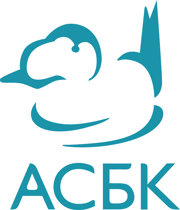Республиканское общественное объединение "Казахстанская ассоциация сохранения биоразнобразия