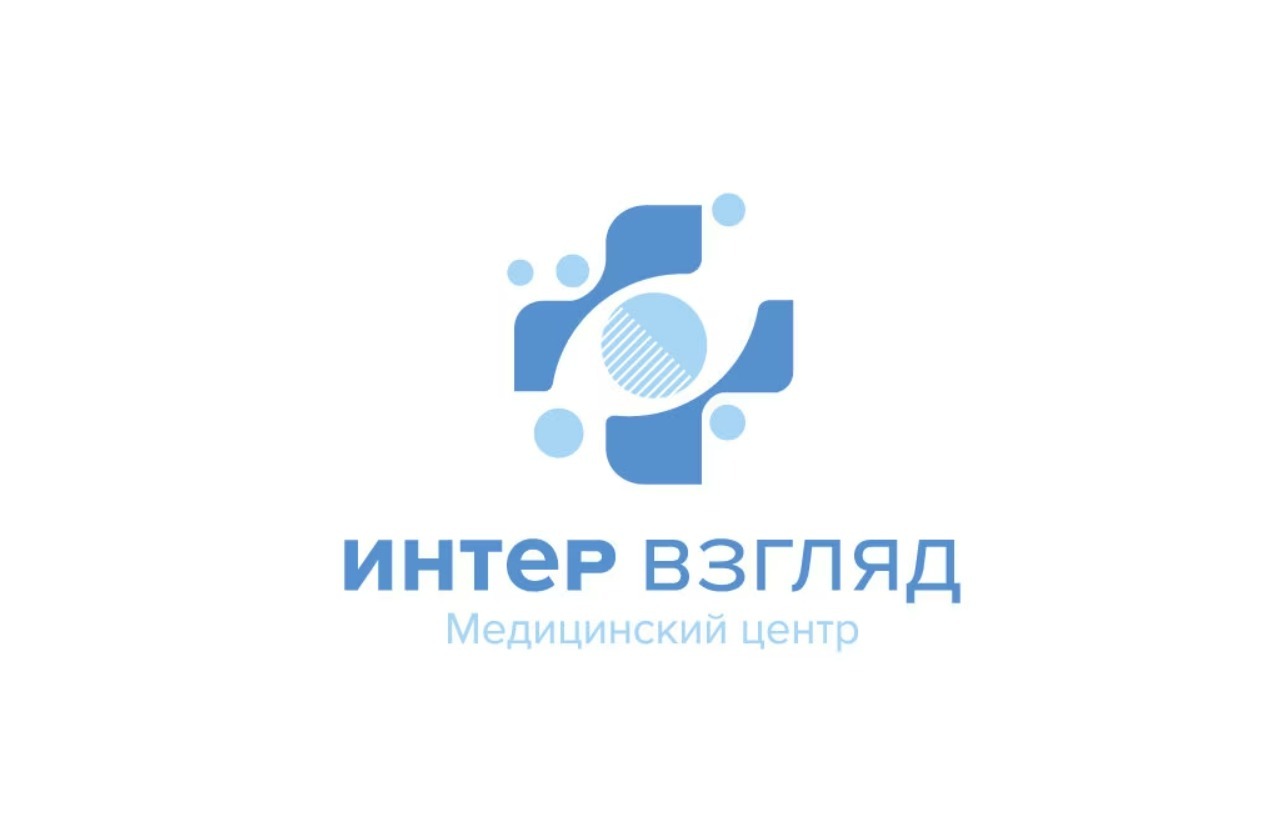 ООО "Медицинский центр "ИнтерВзгляд"