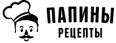 Сеть мясных магазинов «Папины Рецепты»