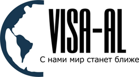 Туристическое агентство Visa Travel