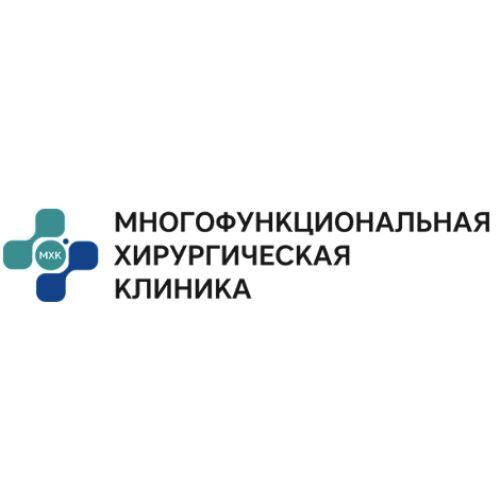 «Многофункциональная хирургическая клиника»