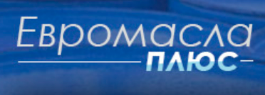 ООО  «Евромасла плюс»