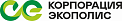 АО «Корпорация Экополис»