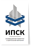 ООО «ИПСК»